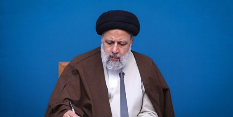 _پیام_ _تسلیت_ _رئیسی_ _برای_ _درگذشت_ _پدر_ _استاندار_ _لرستان_
