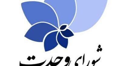 گردهمایی سراسری رؤسای شورای وحدت برگزار می‌شود