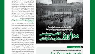 «۱۰۰ روز ناکامی صهیونیستی، مقاومت طوفانی»