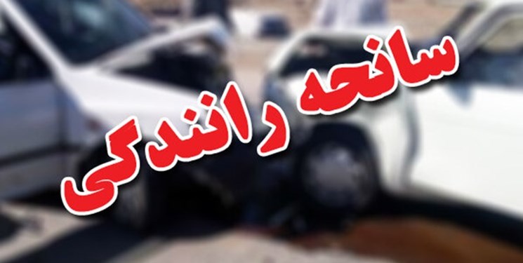 ۴ فوتی در اثر تصادف رانندگی در جاده مشکین‌شهر به پارس‌آباد