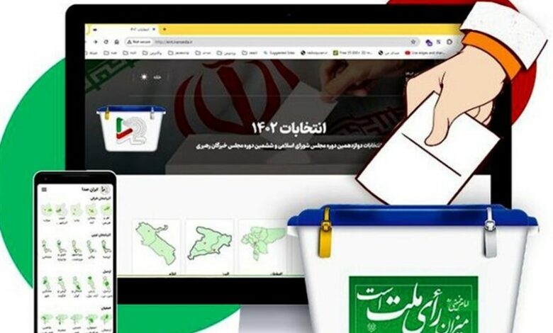 133 کاندید در صحنه انتخابات کردستان باقی ماندند/ رقابت 22 نفر برای هر کرسی