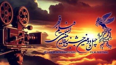 16 فیلم جشنواره فجر در همدان اکران می‌شود