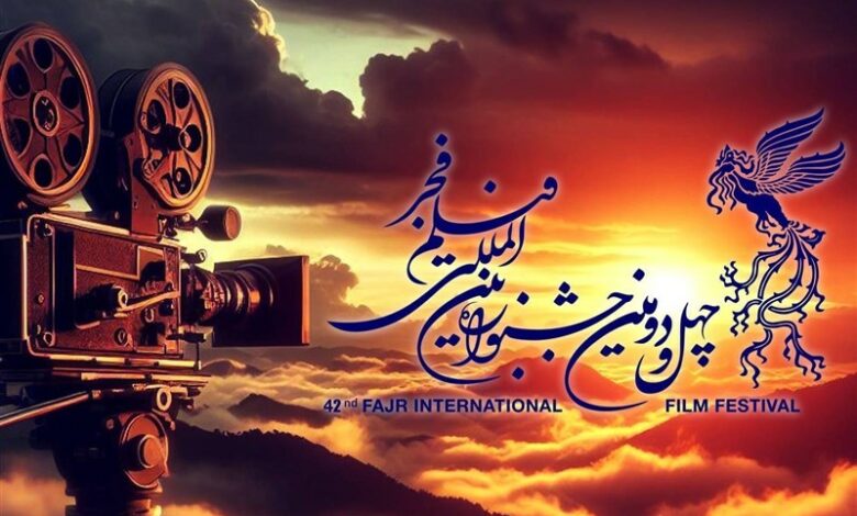 16 فیلم جشنواره فجر در همدان اکران می‌شود