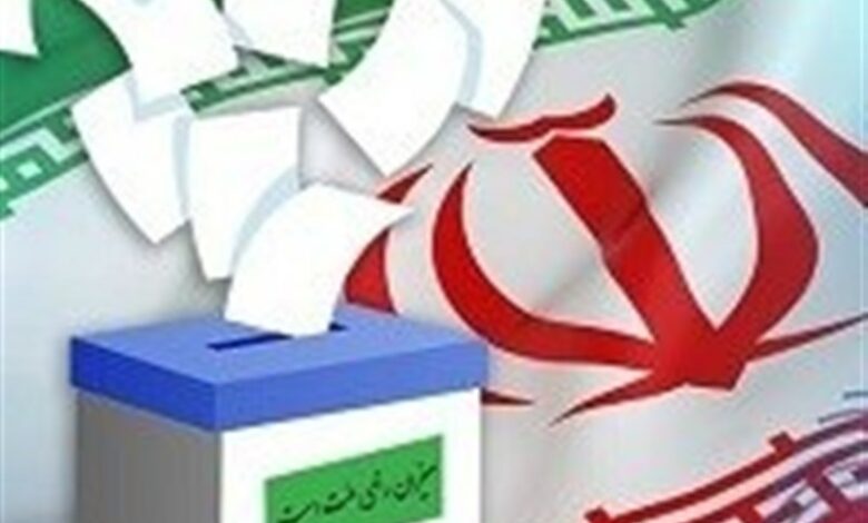 243 بازرس بر روند برگزاری انتخابات در کاشان نظارت دارند