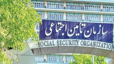 322 هزار ایلامی تحت پوشش بیمه تامین اجتماعی قرار دارند