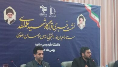 8 هزار دانشجوی خراسانی به راهیان نور اعزام می‌شوند