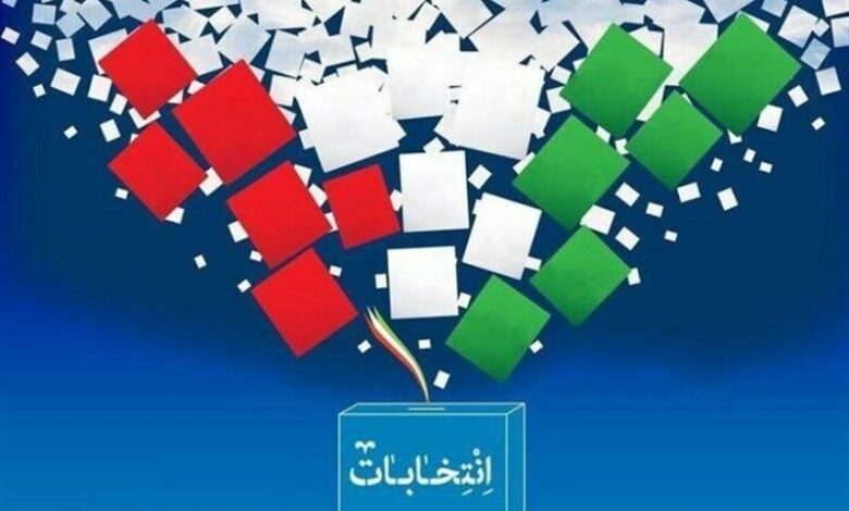 83 داوطلب در حوزه‌های انتخاباتی مازندران انصراف دادند