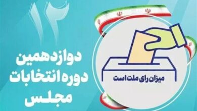 98 درصد کاندیداهای انتخابات مجلس خراسان جنوبی نخستین بار وارد عرصه رقابت شدند