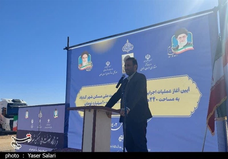 آغاز بزرگ‌ترین سایت نهضت ملی مسکن خراسان رضوی + تصاویر