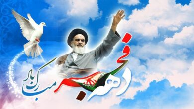 آغاز جشن‌های 45 سالگی انقلاب اسلامی در خراسان‌جنوبی