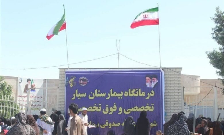 _آغاز_ _طرح_ _بزرگ_ _خدمات_ _درمانی_ _تخصصی_ _و_ _فوق_ _تخصصی_ _رایگان_ _نیروی_ _زمینی_ _سپاه_ _در_ _بخش_ _پلان_ _شهرستان_ _چابهار_