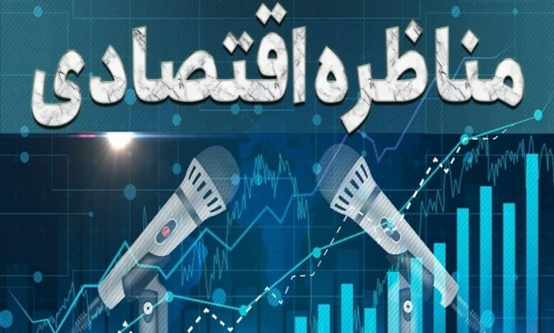 آمادگی اتاق بازرگانی خراسان شمالی برای برگزاری مناظره اقتصادی انتخابات مجلس