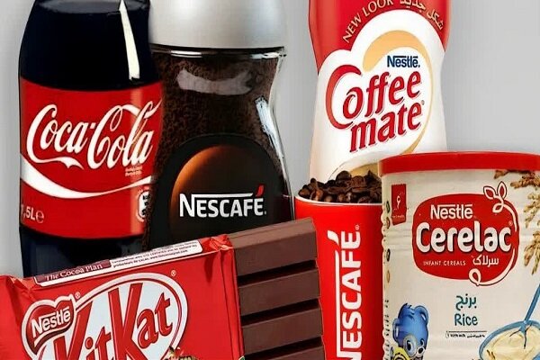 _اعتراف_ _شرکت_‌_های_ _آمریکایی_ _به_ _ضررهای_ _بایکوت_ _صهونیست_‌_ها_
