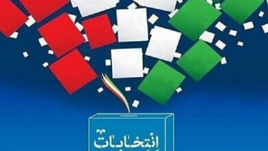 اعلام نامزدهای مورد حمایت حزب تمدن اسلامی