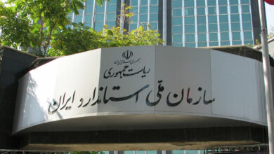 _باز_ _هم_ _به_ _بهانه_ _تحریم_؛ _کارشکنی_ _روسای_ _IAF_ _برای_ _خوش_ _خدمتی_ _به_ _اربابان_ _آمریکایی_ 