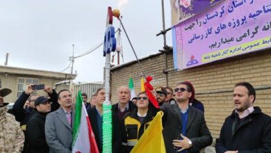 برگزاری جشن پایان گازرسانی به بانه با بهره‌مندی تمامی روستائیان آن از نعمت گاز