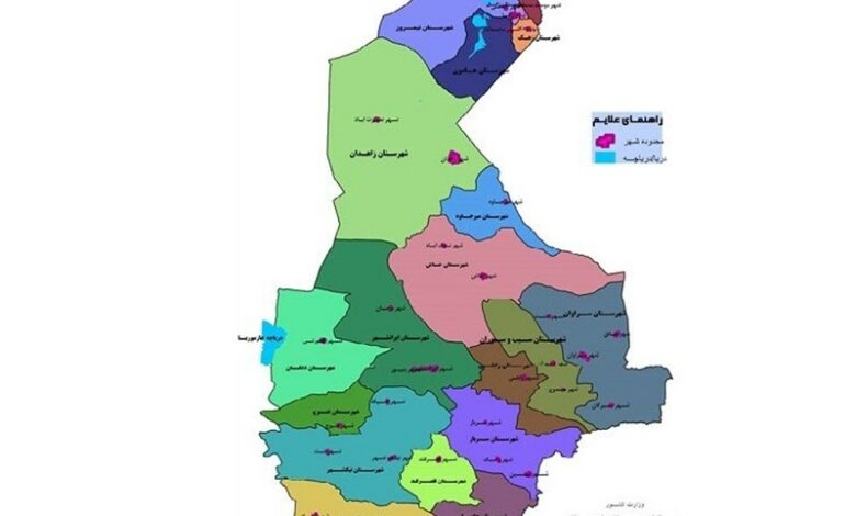 تصویب سند پیشرفت و توسعه سیستان و بلوچستان برای 4 سال آینده