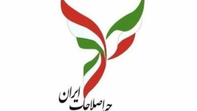 جبهه اصلاحات در تهران لیست انتخاباتی نمی‌دهد