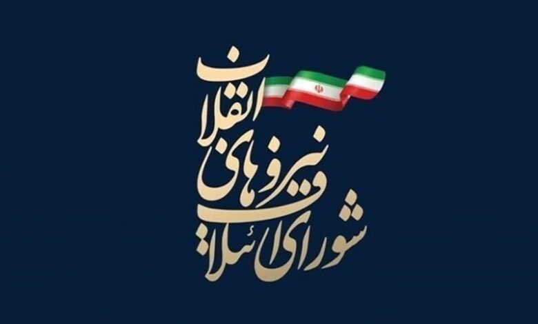 حمایت جمعیت وفاداران انقلاب زنجان از لیست شورای ائتلاف