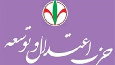 حمایت حزب اعتدال و توسعه از لیست علی مطهری در انتخابات مجلس