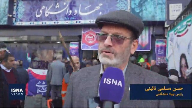 رئیس جهاد دانشگاهی: انقلاب اسلامی تنها یک انقلاب سیاسی نبود