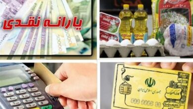 طرح فجرانه به منظور حمایت بیشتر از خانوارهای یارانه بگیراجرا می‌شود