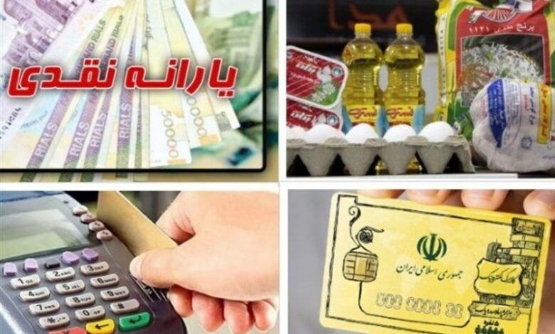 طرح فجرانه به منظور حمایت بیشتر از خانوارهای یارانه بگیراجرا می‌شود