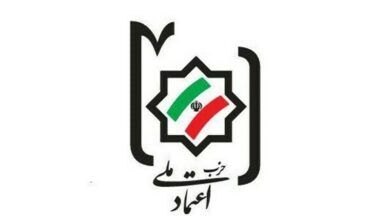 فهرست نامزدهای مورد حمایت حزب اعتماد ملی در سراسر کشور منتشر شد