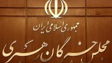 لیست ائتلاف جریانات جبهه انقلاب برای مجلس خبرگان تهران اعلام شد