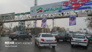 لیست‌های معروف احزاب مختلف تهران برای انتخابات مجلس شورای اسلامی