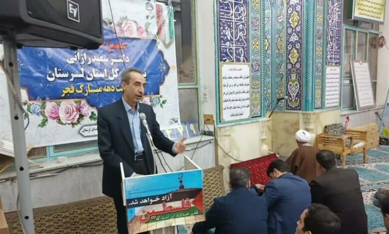 محرومیت از انتصاب در پست‌های مدیریتی برای برخی از کارکنان متخلف استان لرستان