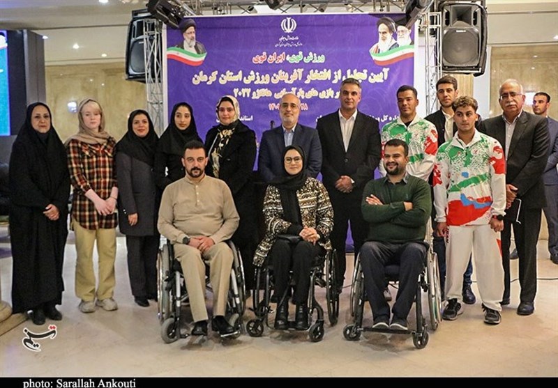 مدالآوران کرمانی پاراآسیایی هانگژو تجلیل شدند + تصویر