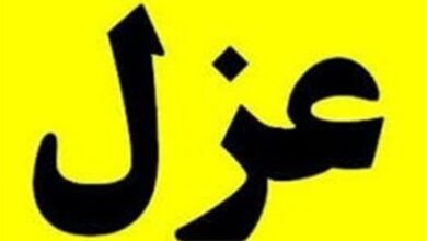 _معاون_ _آموزش_‌_وپرورش_ _کوهدشت_ _در_ _پی_ _تخلف_ _انتخاباتی_ _عزل_ _شد_