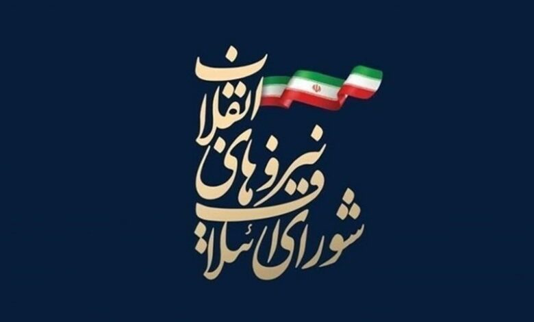 "میلاد میرزایی" نامزد نهایی شورای ائتلاف در شهرری شد