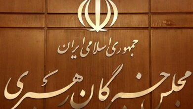 نامزدهای خبرگان از فردا می‌توانند درخواست تغییر حوزه انتخابیه ثبت کنند