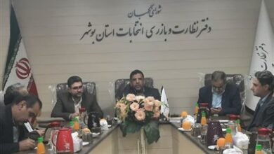 نشست رئیس سازمان بسیج اساتید با رئیس دفتر نظارت و بازرسی انتخابات استان بوشهر