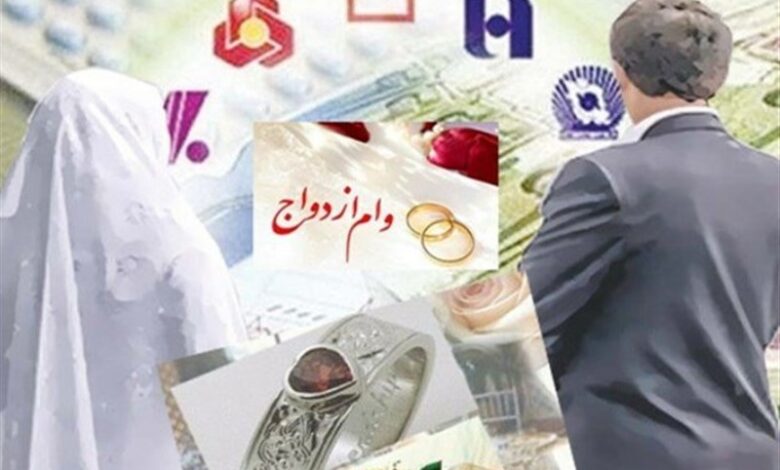 پرداخت 13 هزار میلیارد تومان وام ازدواج در خراسان رضوی