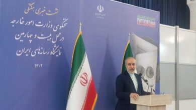 کنعانی: برای حفاظت از حقوق ملت ایران در موضوع میدان آرش ذره‌ای تعلل نمی‌کنیم