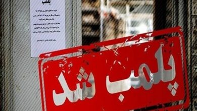 4 واحد متخلف بهداشتی در آران و بیدگل پلمب شد