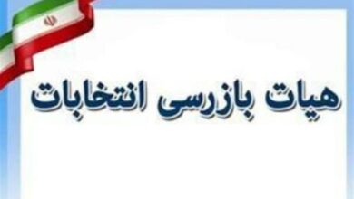 95 سربازرس در اردبیل بر انتخابات نظارت دارند