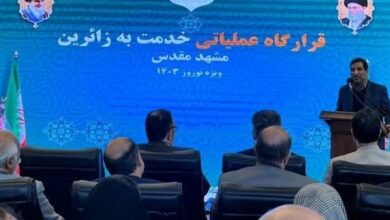 آمادگی مشهد برای استقبال از زائران نوروزی