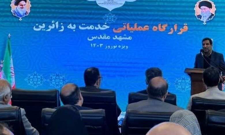 آمادگی مشهد برای استقبال از زائران نوروزی