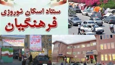 آمادگی و تجهیز 900 مدرسه برای اسکان نوروزی در خراسان‌رضوی