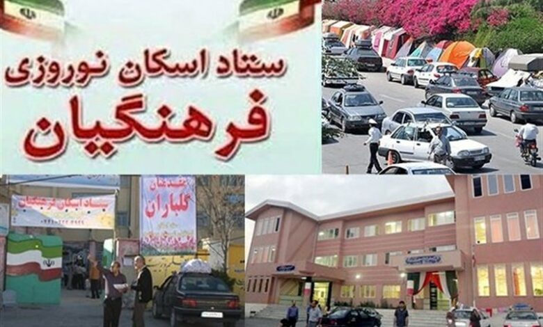 آمادگی و تجهیز 900 مدرسه برای اسکان نوروزی در خراسان‌رضوی