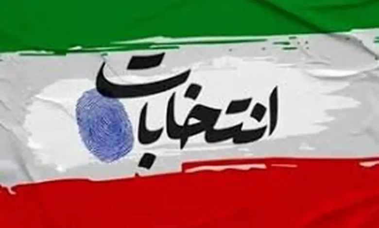 اعلام نتایج نهایی انتخابات مجلس در تهران + اسامی