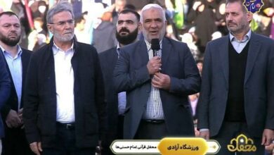 النخاله در ورزشگاه «آزادی»: قطعا اسرائیل را شکست خواهیم داد