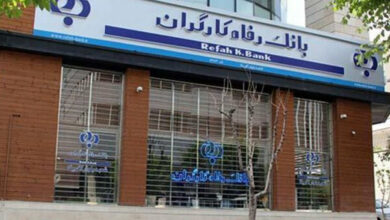 بانک رفاه کارگران تصمیمی برای فروش سهام شرکت پتروشیمی امیرکبیر به بازنشستگان ندارد