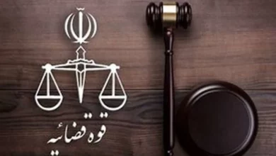 برگزاری ۲۳ دادگاه آنلاین در استان مرکزی