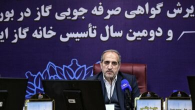 تأمین مالی بهینه‌سازی مصرف انرژی با عرضه گواهی صرفه‌جویی گاز در بورس