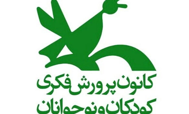 جشنواره فرهنگی-هنری "افتخار من" در همدان به کار خود پایان داد